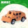 Машина инерционная «Хаки», МИКС