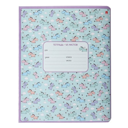 Notebook 12 sheets in the slanting line "Unicorn", cover coated cardboard, foil embossing, mix-5