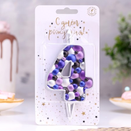 Candle for the cake "Bubbles", number "4", 10 cm, silver-1
