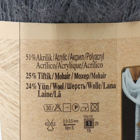 Yarn "3 Season" 51% acrylic, 25% mohair, 24% wool 500m/100g (87-angular gray)-3
