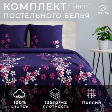 Bed linen 