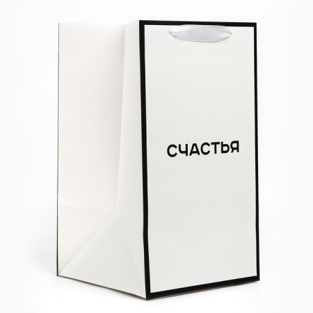 Carriage for flowers with liner for fixation, "Happiness", white, 35 x 20 x 20 cm-3