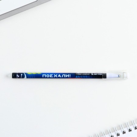 PEL WRITE WASE GELEN WITH WITH ARED CHILES + 9pcs of rods “Move to the target”, blue paste, gel 0.5 mm-1