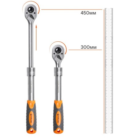 Mealing handle Airline AT-HDR-16, telescopic, 1/2 ", DR-1