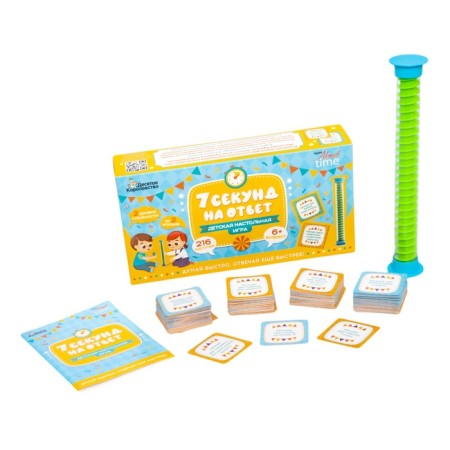 Game table "7 seconds to answer!", 6+-1