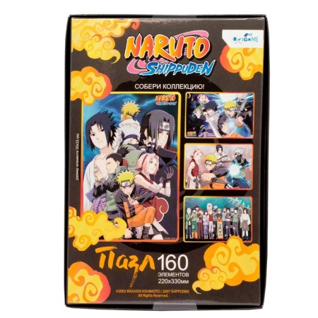 Puzzle "Naruto. Ninja path ", 160 elements-3