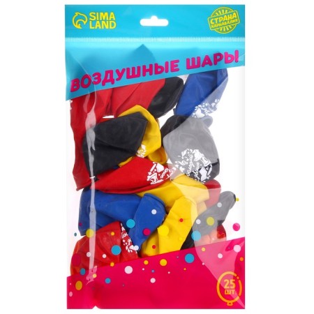 Air ball 12 "Last call", set 25 pcs., Mix-2