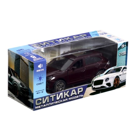 Metal car "Kaen", inertia, 1:32, doors, light and sound effects, brown color open-4