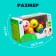 Musical toy "caterpillar", light and sound effects