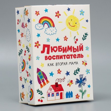 Gift folding box, packaging, "Favorite Educator", 21 x 15 x 7 cm-2