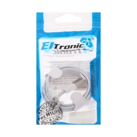 Eltronic cable, Lightning - USB, 2.4 A, 1 meter, in a package, white-3