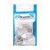 Eltronic cable, Lightning - USB, 2.4 A, 1 meter, in a package, white