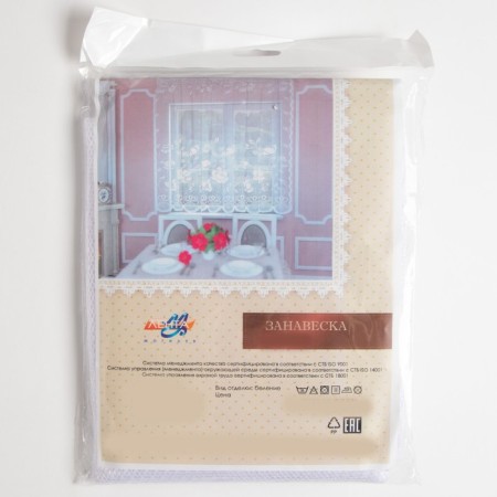 Curtain to the kitchen without curtain tape, 200x165 cm, white color, 100% polyester-5