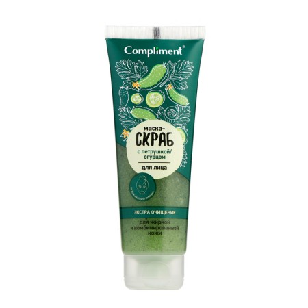 Compliment mask-scrub “Extra cleansing” with parsley and cucumber, 130 ml