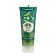 Compliment mask-scrub “Extra cleansing” with parsley and cucumber, 130 ml