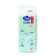 Distributors-Truski "Sun and Moon" 4/L, soft care, 9-14 kg, 32 pcs