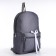 School textile school backpack with a white tape, 38x29x1 cm, gray color, lightning department