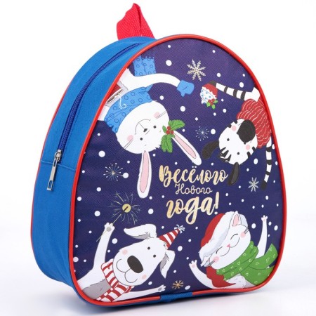 New Year's children's backpack "Funny New Year!"-2