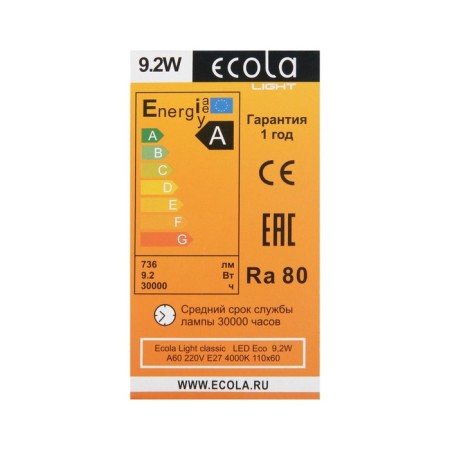 LED LED ECOLA LIGHT CLASSIC, E27, A60, 9.2 W, 4000 K, 110x60 mm, matte-3