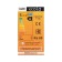 LED LED ECOLA LIGHT CLASSIC, E27, A60, 9.2 W, 4000 K, 110x60 mm, matte