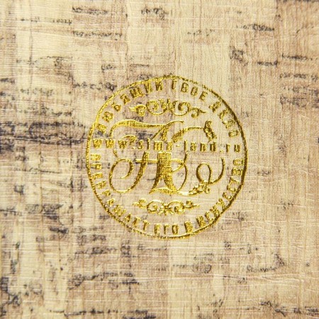 Safe-book wood "Map of discoverers" 21x13x5 cm-5