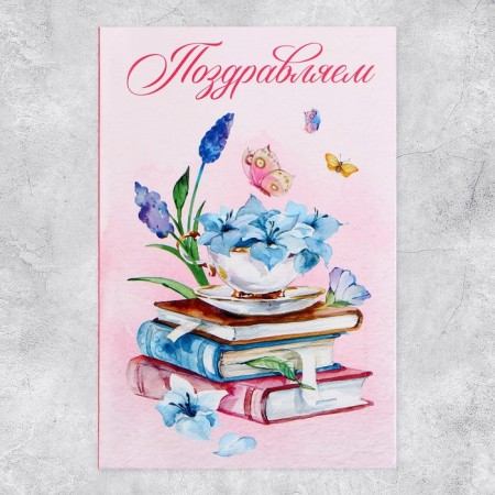 Volumetric postcard "Congratulations", flowers, 12 x 18 cm-6