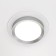 Building lamp Technical DL086-GX53-RD-WS, 1x15W, 11x11x5.3 cm, GX53, white color with silver