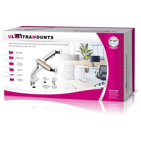 Crasstein for Monitors Ultramounts UM733W White 17 "-32" Max.8kg Table Turn and NACL 107809-7