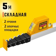 TELECCOPIC line STAYER Telemetr 3420-05_z02, 5 m