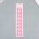 Sticker of rhinestones plastic "Hearts with microbiser" MIX 31.5x6.7 cm