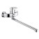 Bath mixer RMS SL85-006E, single-leaf, chrome