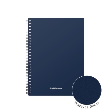 Notebook A5, 60 sheets in a cage on a crest, Erichkrause Classic, plastic cover, Offset block, mix-4