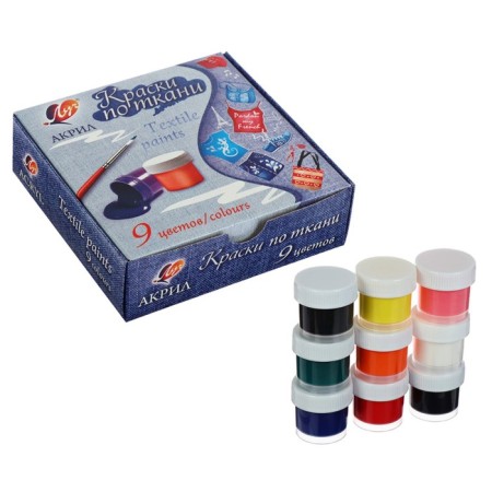 Fabric paint, set of 9 colors x 15 ml, ray, water -based acrylic