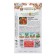 Flower seeds "Nasturtium Alaska", 1.5 g