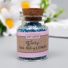 12/0 round beads in the bottle 