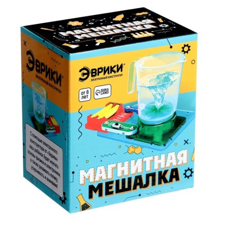 Electronic designer "Magnetic Meshka", 7 parts-13