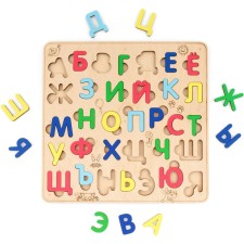 Sorter wooden developmental Russian alphabet EWA