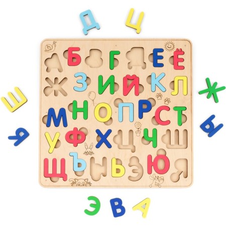 Sorter wooden developmental Russian alphabet EWA
