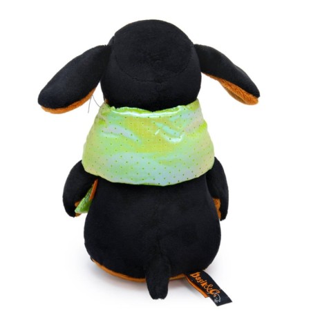Soft toy "Baby Baby in Duta Charf", 19 cm-2