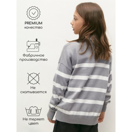 Sweater Knitted Baby Amarobaby Strip, Height 128 cm, Gray Color-5