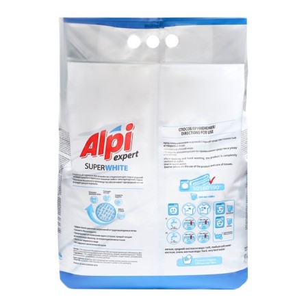 ALPI Expert washing powder, for white linen, 10 kg-1
