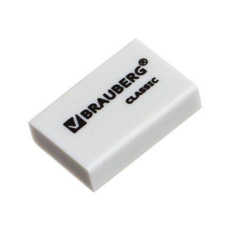 Brauberg eraser, white, in a cardboard display, 26 x 17 x 7 mm 7 mm-7