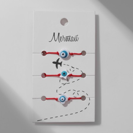 Bracelet-reinforcing "Red thread" set of 3 pcs., Glazik, white-blue color-1