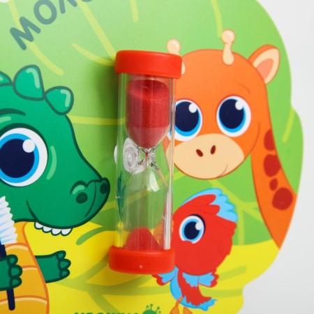 Baby cloth for teeth for teeth on a suction cup "Africa", 3 minutes-2