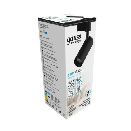 Lamp track Gauss cylinder, 1x24W LED, 4000K, 1830LM, Black Color Black-5