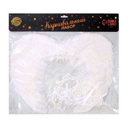 Carnival costume "Angel", wings, mask-7