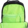 School backpack, 39 x 26 x 19 cm, Grizzly, ergonomic back, laptop department, black