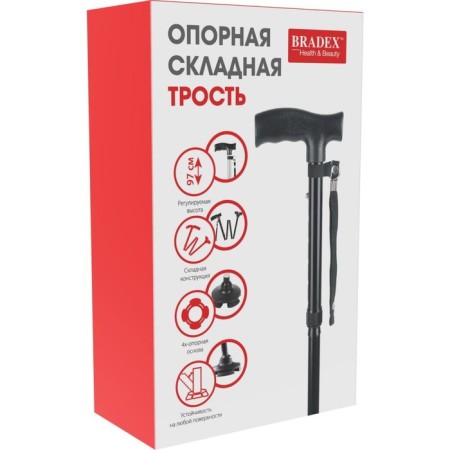 Bradex supporting folding cane, black-2
