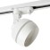 Snow -phase track lamp for Feron AL165, IP20, GX53, 15 W, 92x92x125 mm, white color