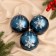 Set of balls plastic D-8 cm, 3 pcs "Quiet Evening" blue-white